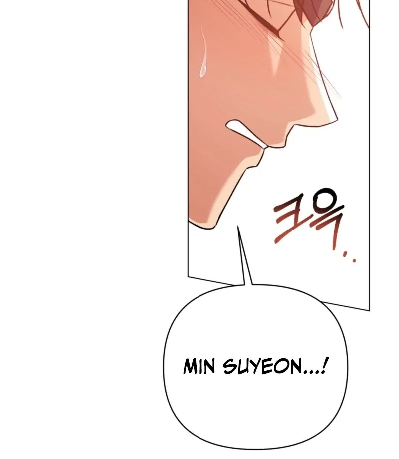 sexy-oppa-s-friend Chapter 24 page 69 - 