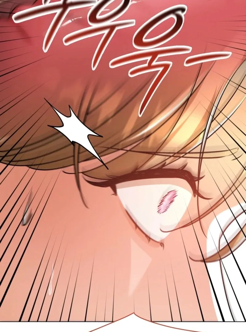 sexy-oppa-s-friend Chapter 24 page 84 - 