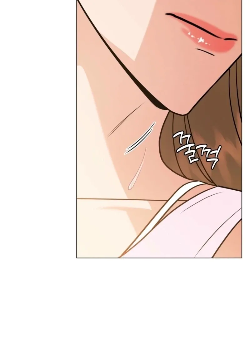 sexy-oppa-s-friend Chapter 24 page 10 - 