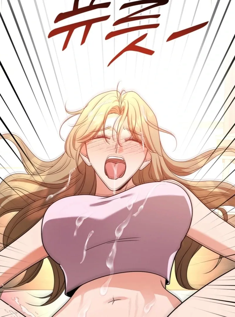 sexy-oppa-s-friend Chapter 24 page 92 - 