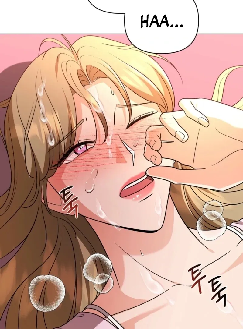 sexy-oppa-s-friend Chapter 24 page 97 - 
