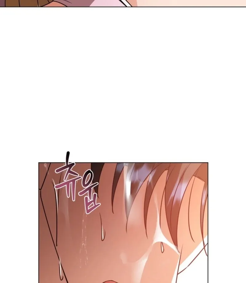 sexy-oppa-s-friend Chapter 24 page 98 - 