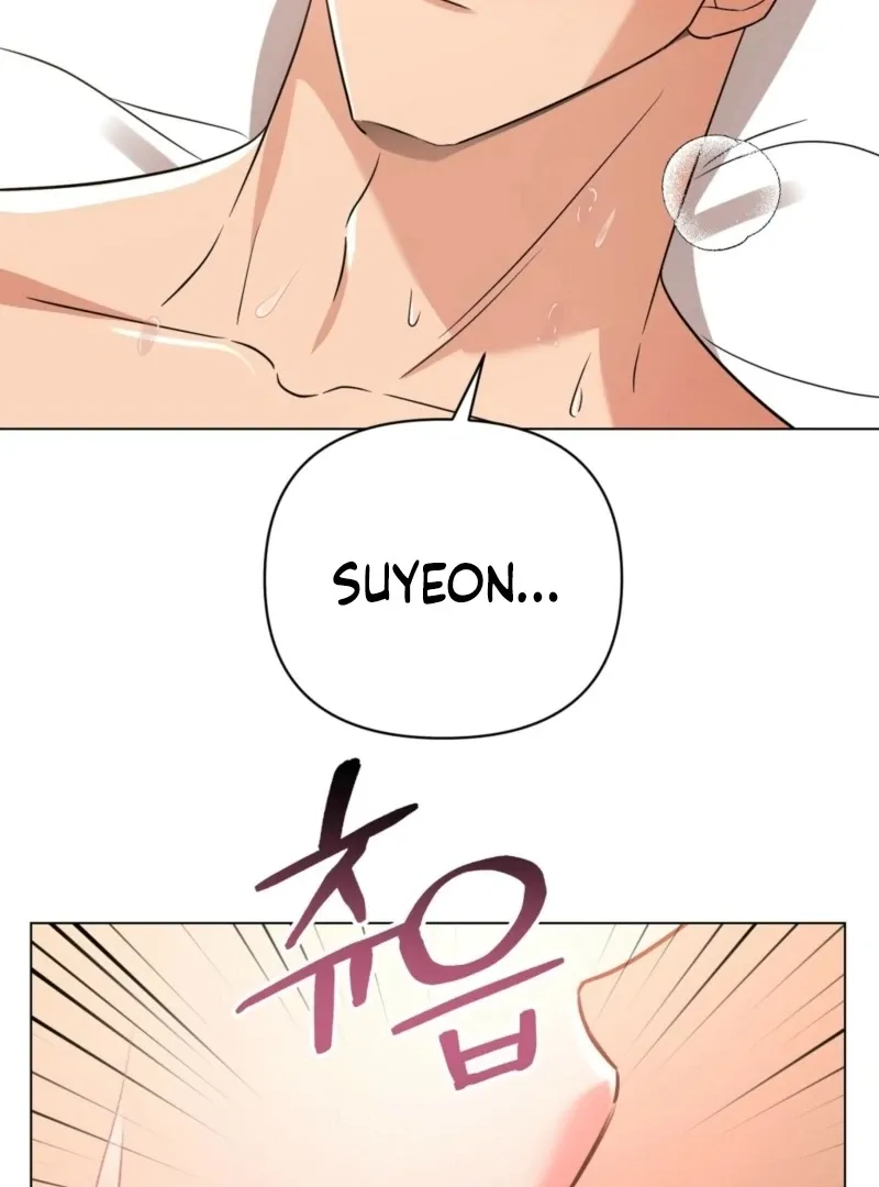 sexy-oppa-s-friend Chapter 25 page 101 - 