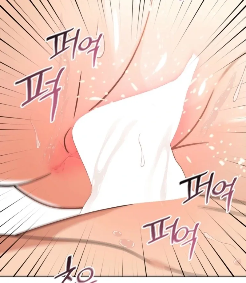 sexy-oppa-s-friend Chapter 25 page 103 - 