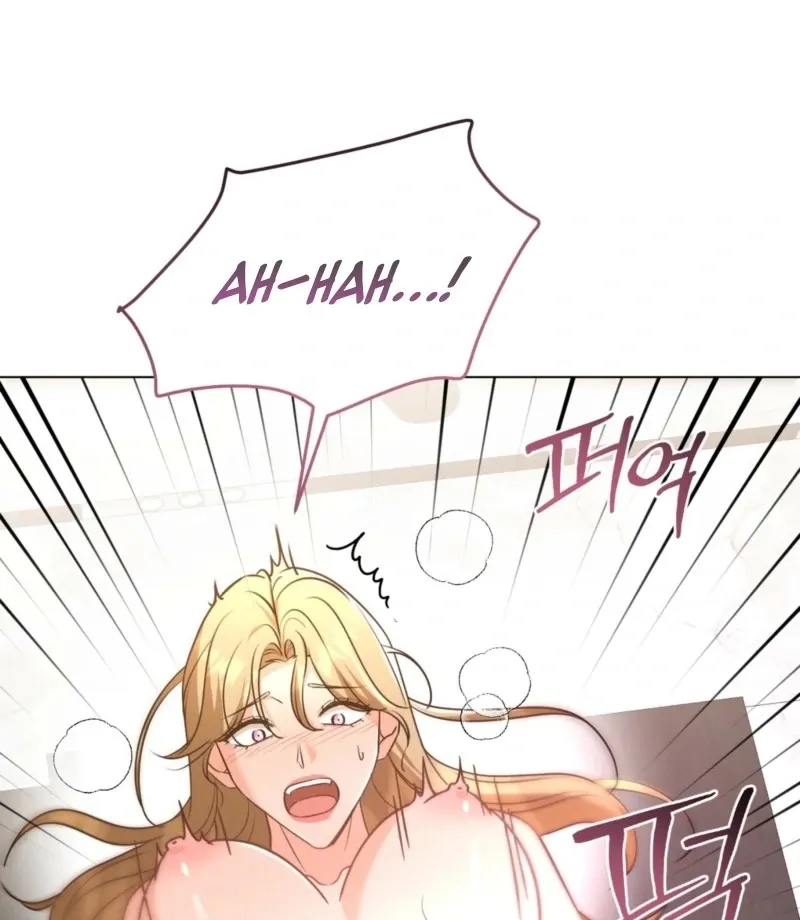 sexy-oppa-s-friend Chapter 25 page 111 - 