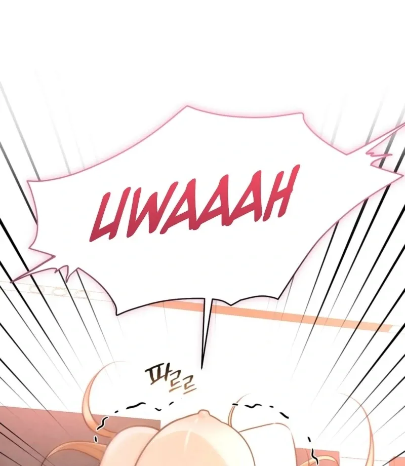 sexy-oppa-s-friend Chapter 25 page 116 - 