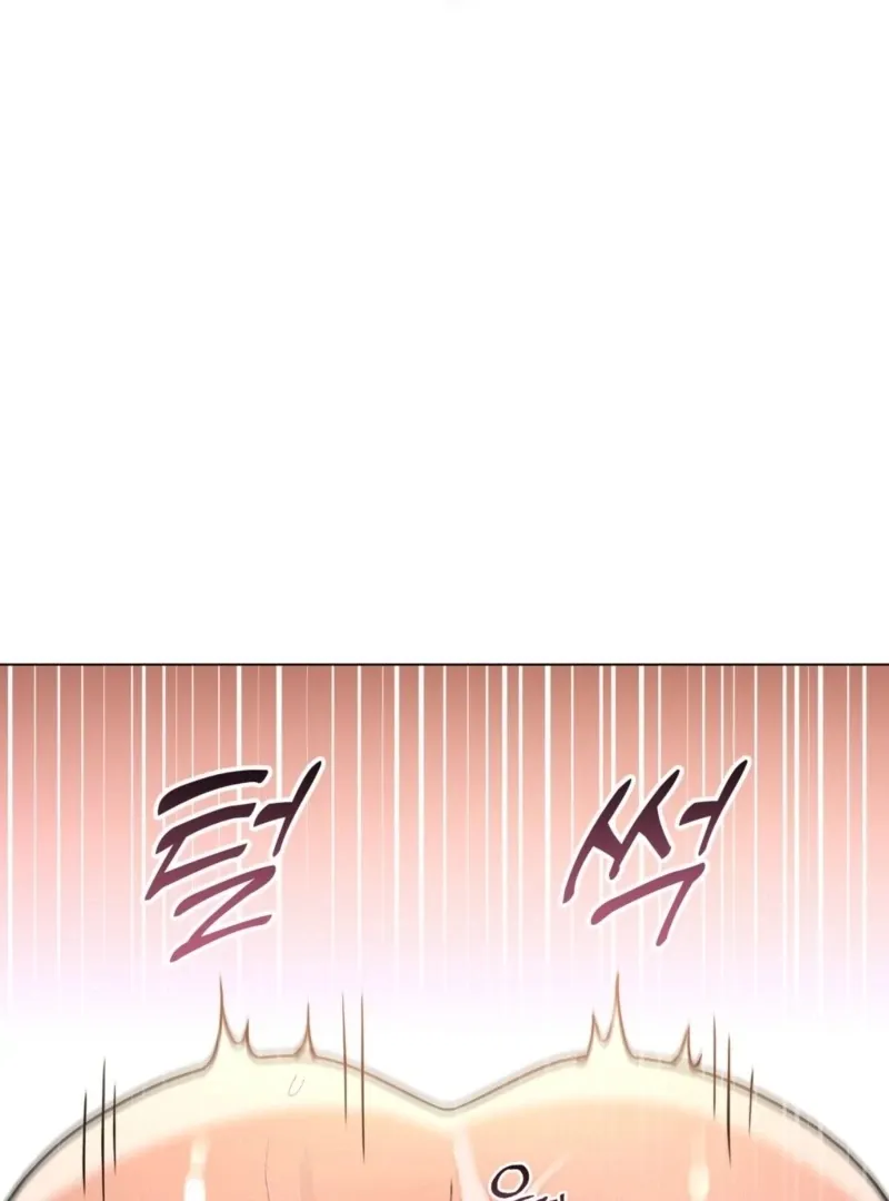 sexy-oppa-s-friend Chapter 25 page 118 - 