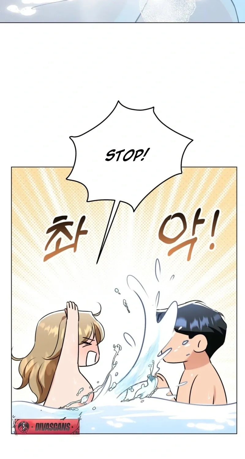 sexy-oppa-s-friend Chapter 25 page 13 - 