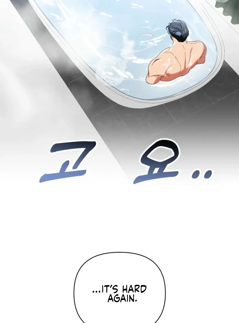 sexy-oppa-s-friend Chapter 25 page 15 - 