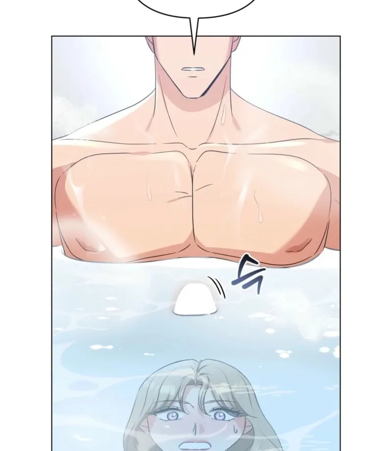 sexy-oppa-s-friend Chapter 25 page 16 - 