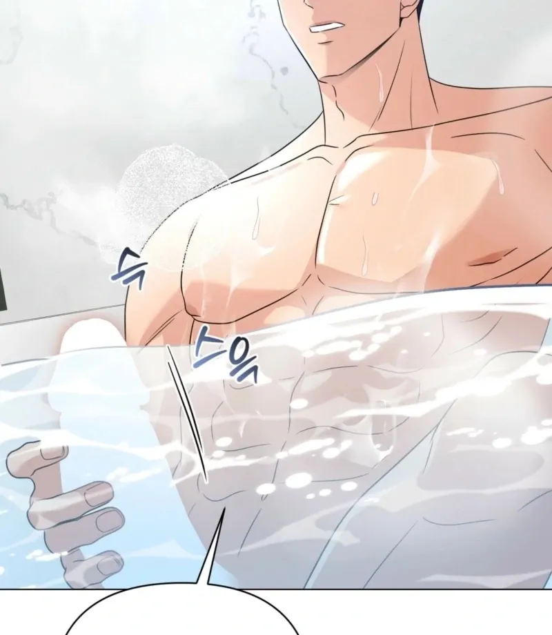sexy-oppa-s-friend Chapter 25 page 21 - 