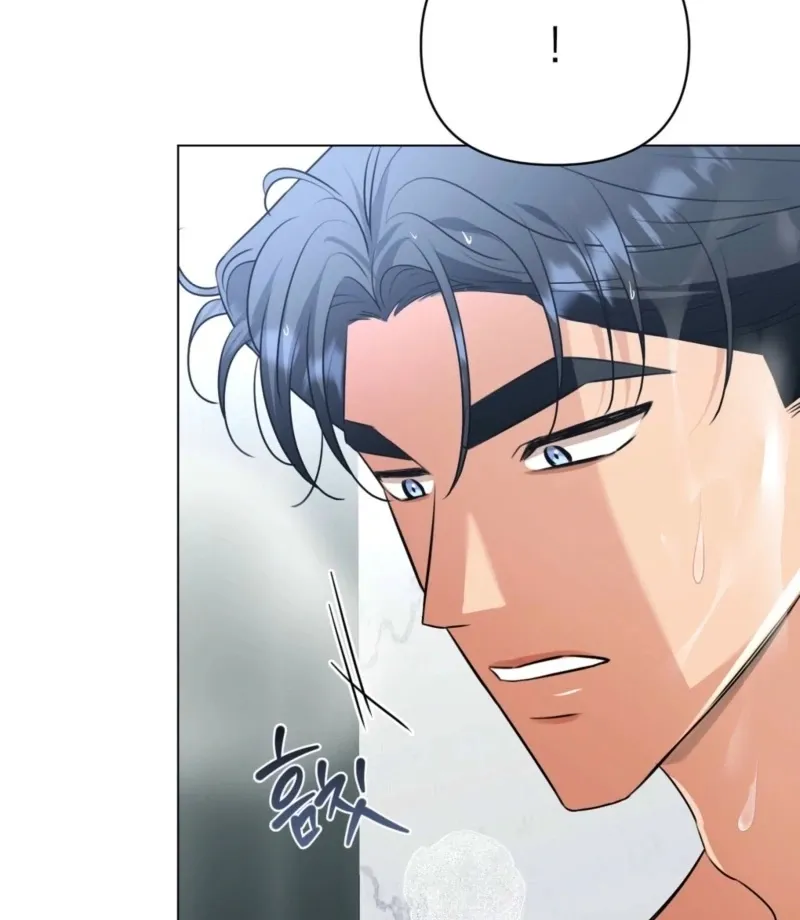 sexy-oppa-s-friend Chapter 25 page 24 - 