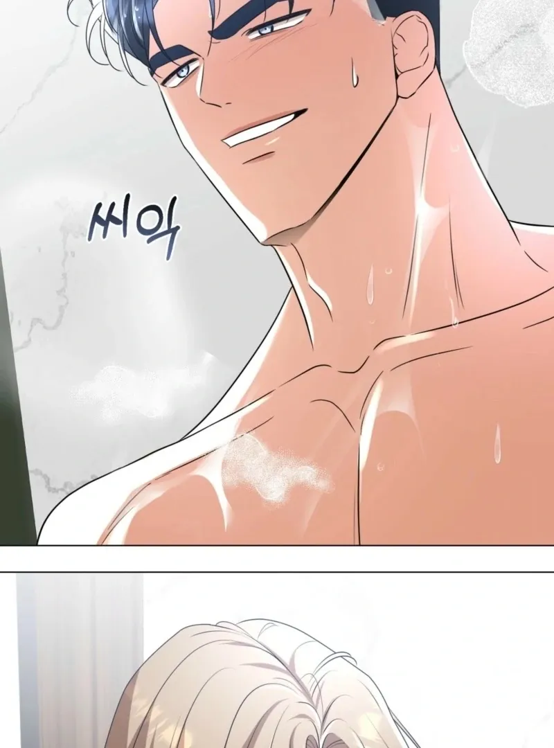 sexy-oppa-s-friend Chapter 25 page 28 - 