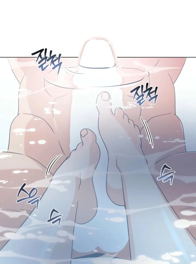 sexy-oppa-s-friend Chapter 25 page 32 - 