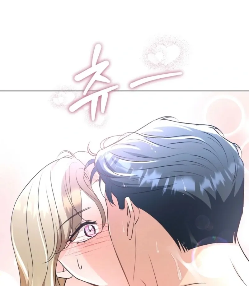sexy-oppa-s-friend Chapter 25 page 43 - 
