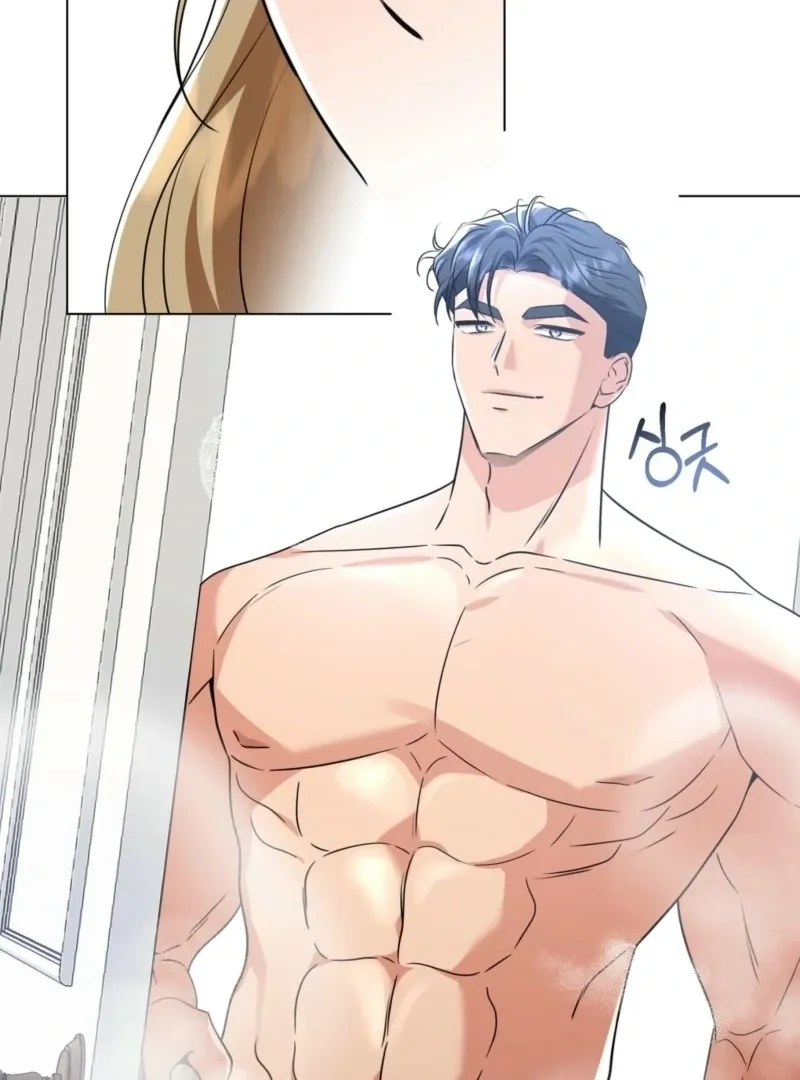 sexy-oppa-s-friend Chapter 25 page 6 - 
