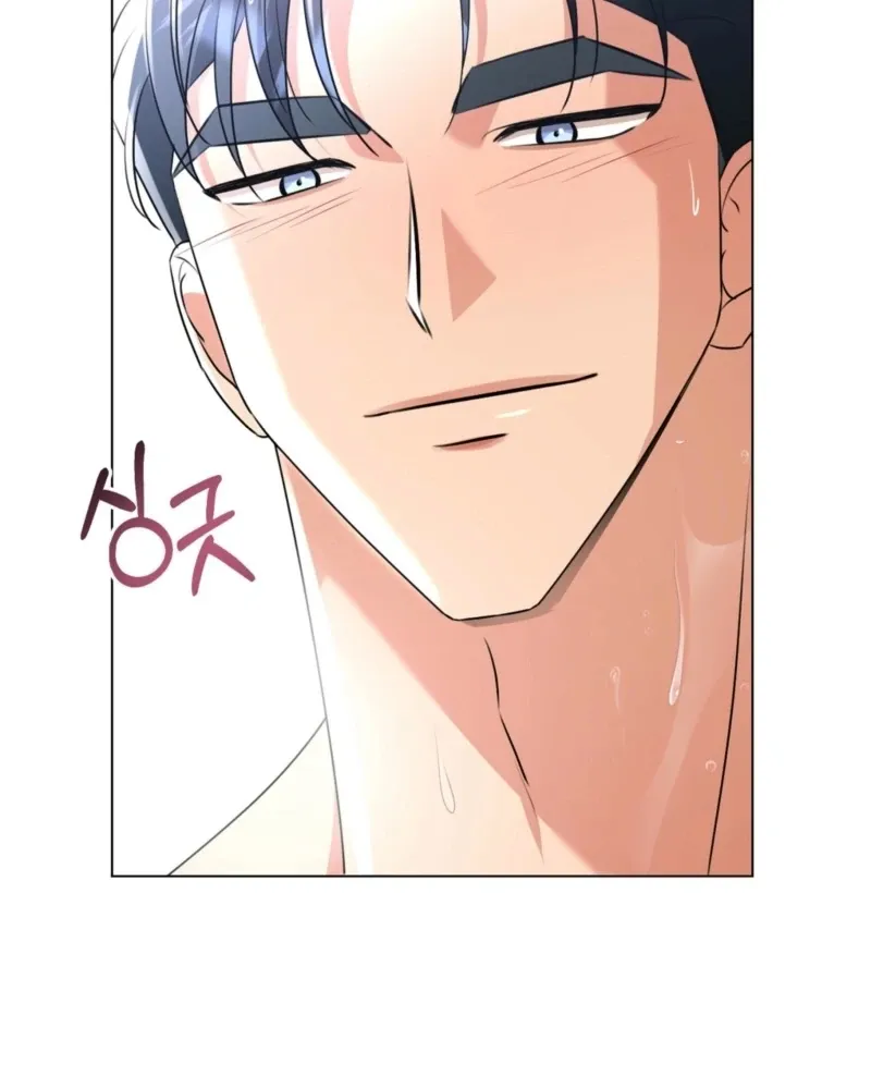 sexy-oppa-s-friend Chapter 25 page 52 - 
