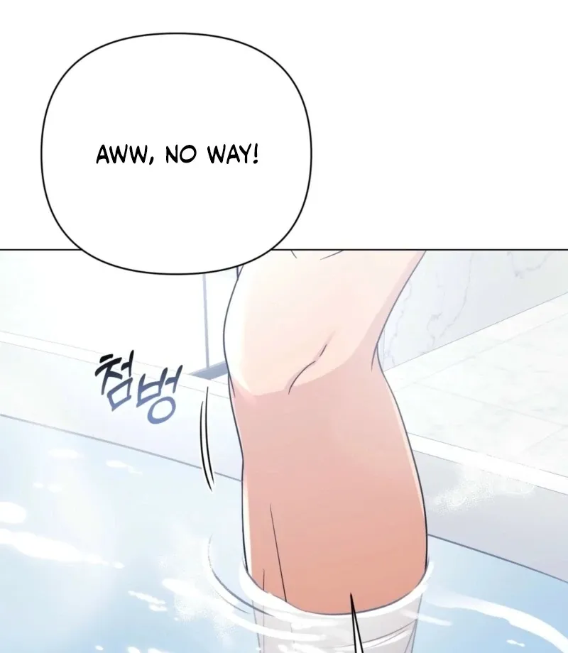 sexy-oppa-s-friend Chapter 25 page 8 - 