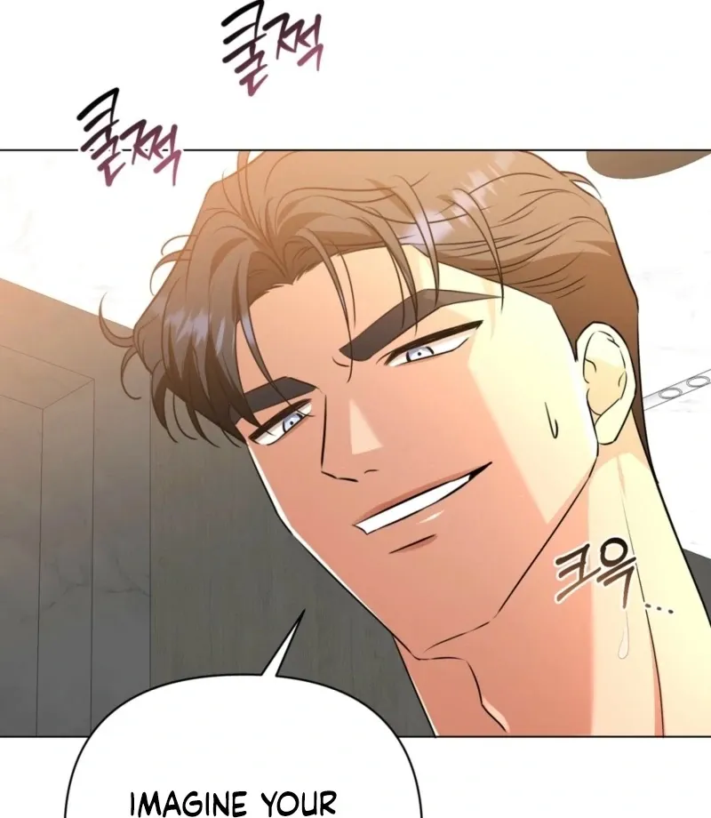 sexy-oppa-s-friend Chapter 25 page 76 - 