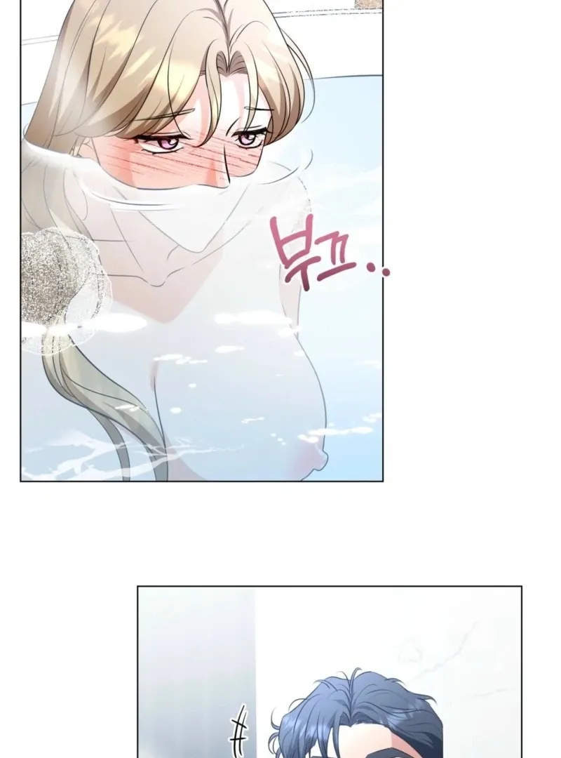 sexy-oppa-s-friend Chapter 25 page 10 - 
