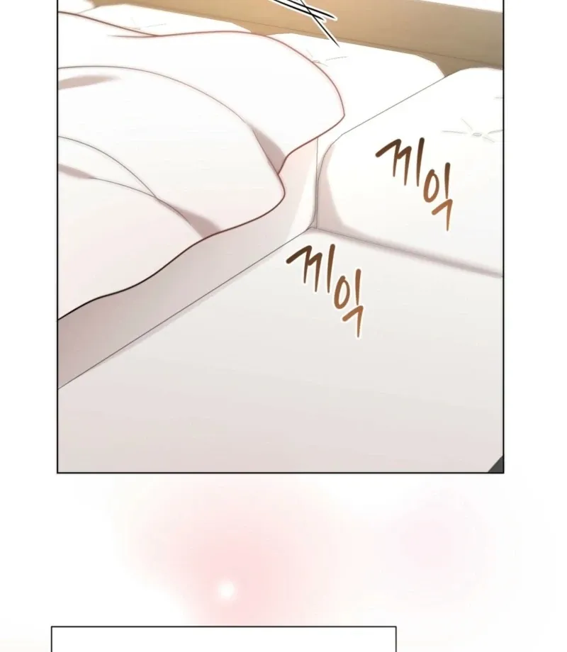 sexy-oppa-s-friend Chapter 25 page 94 - 