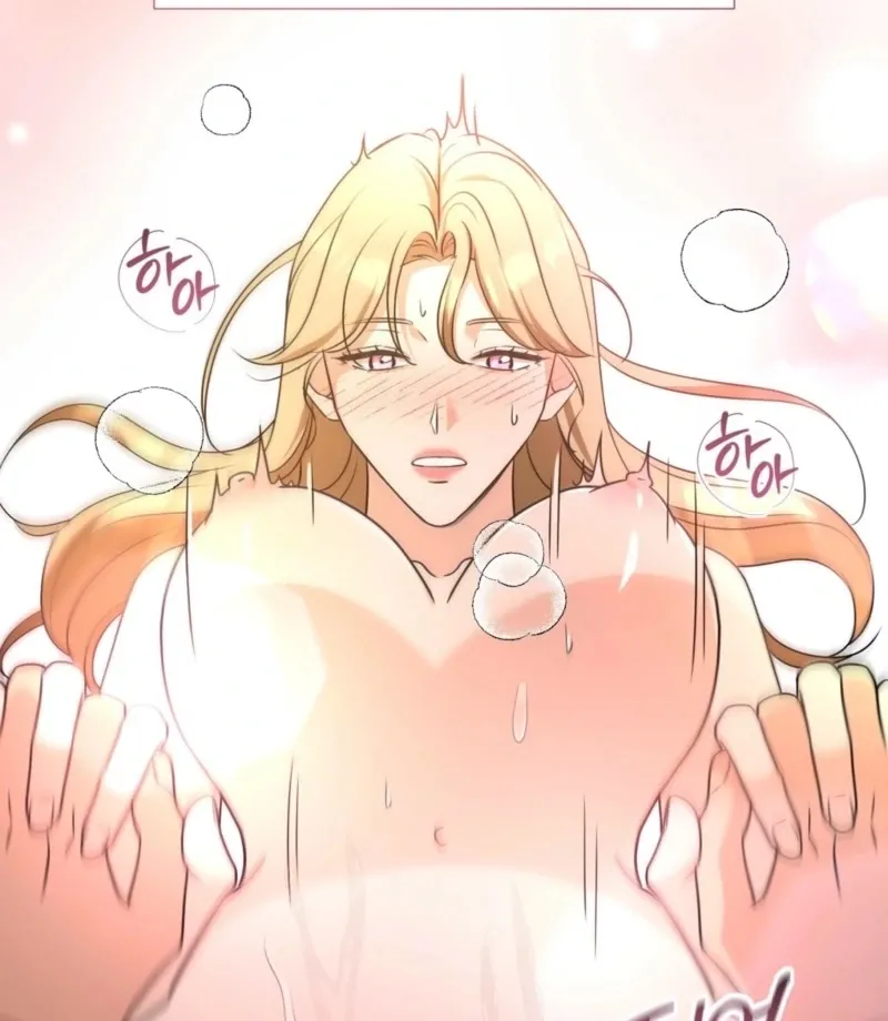 sexy-oppa-s-friend Chapter 25 page 98 - 