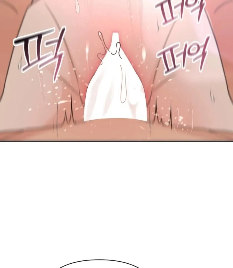 sexy-oppa-s-friend Chapter 25 page 99 - 