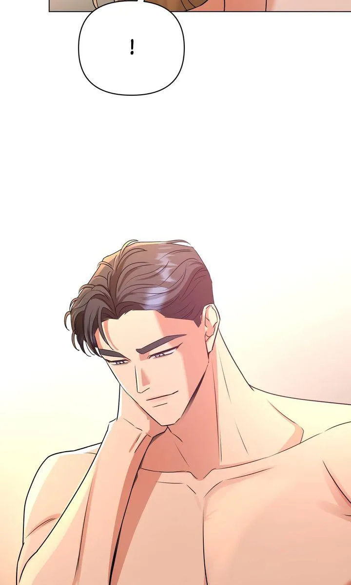 sexy-oppa-s-friend Chapter 6 page 23 - 
