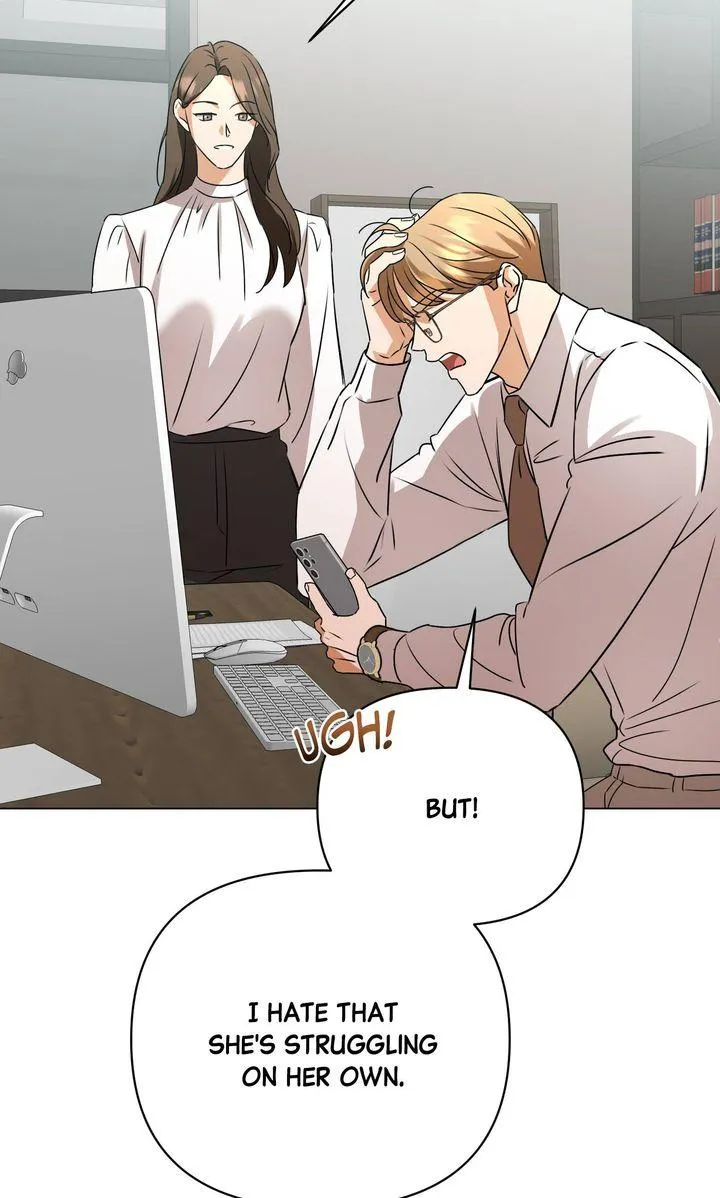 sexy-oppa-s-friend Chapter 6 page 47 - 