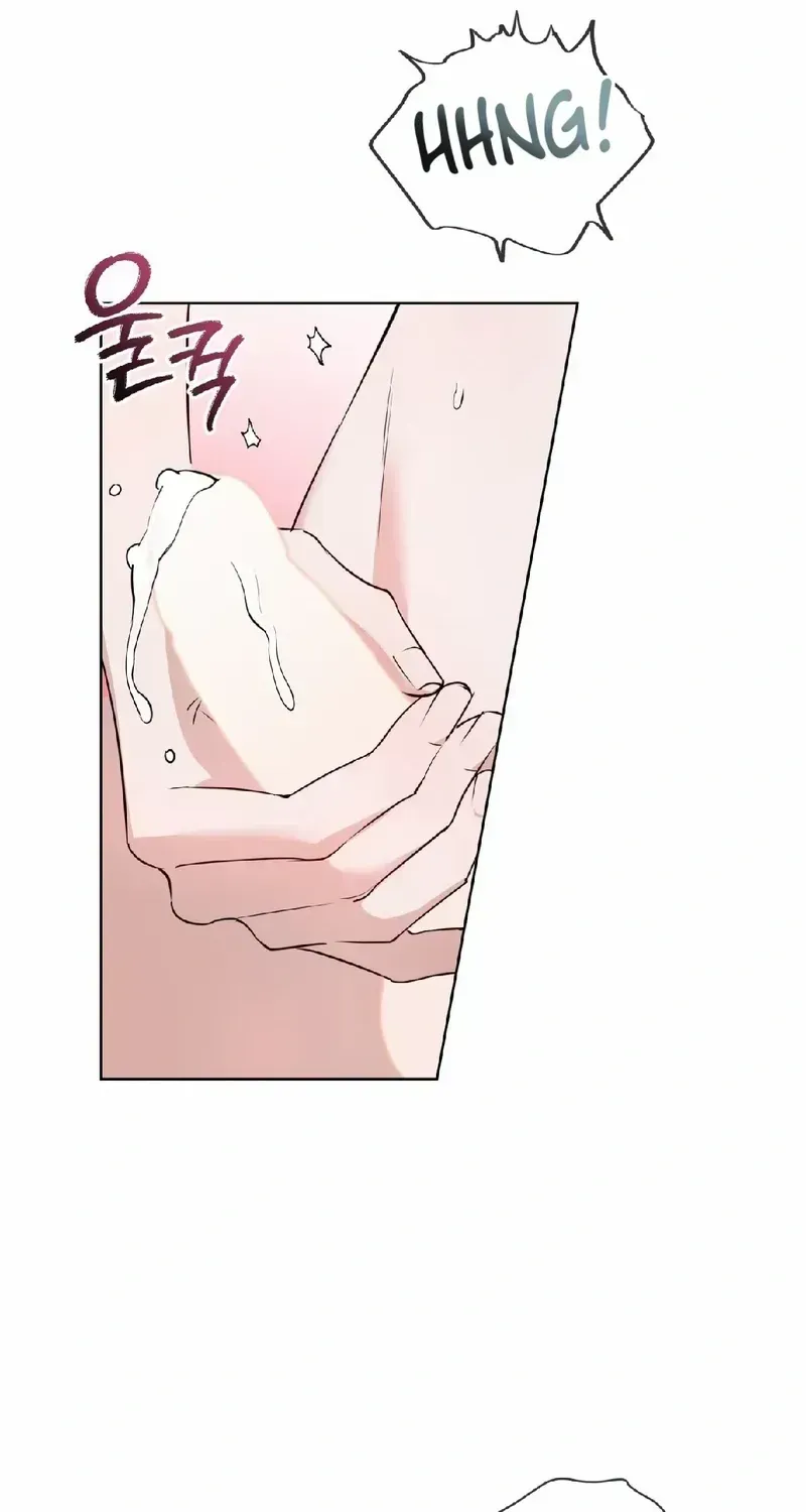 Sexy Santa Charisma Chapter 1.2 page 44 - 