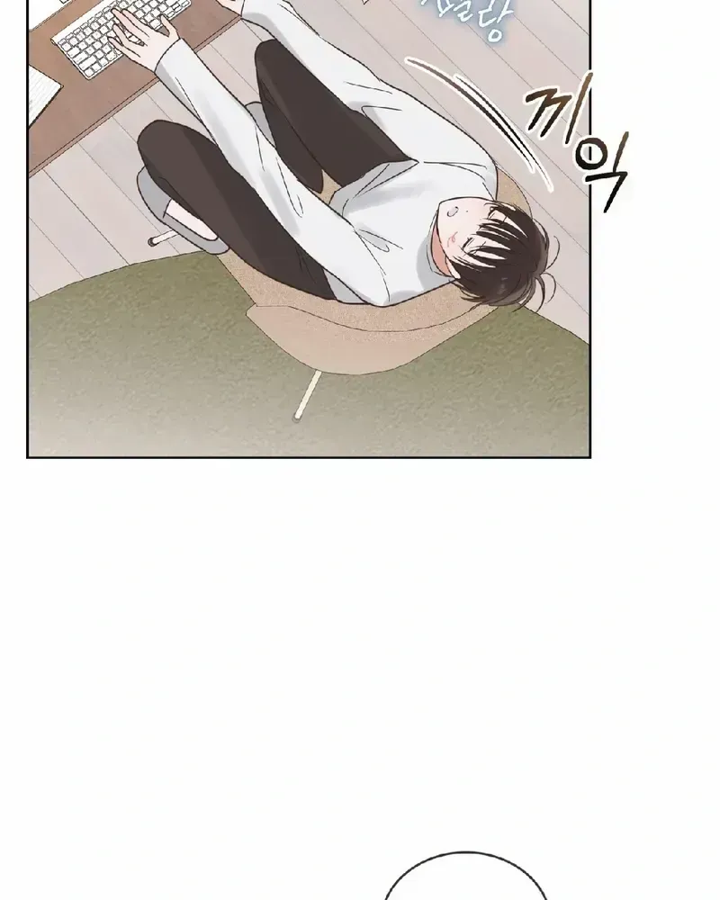 Sexy Santa Charisma Chapter 1.2 page 49 - 