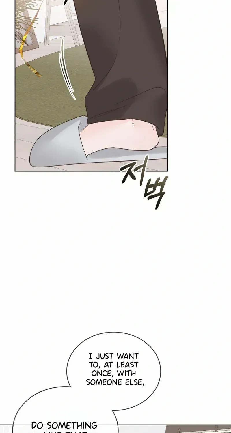 Sexy Santa Charisma Chapter 1.2 page 52 - 