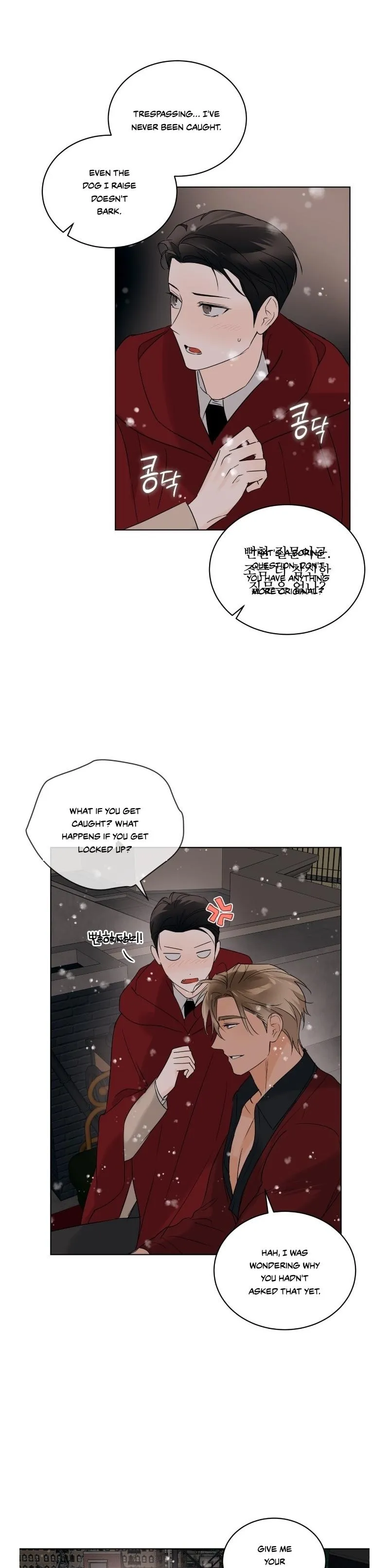 Sexy Santa Charisma Chapter 11 page 12 - 