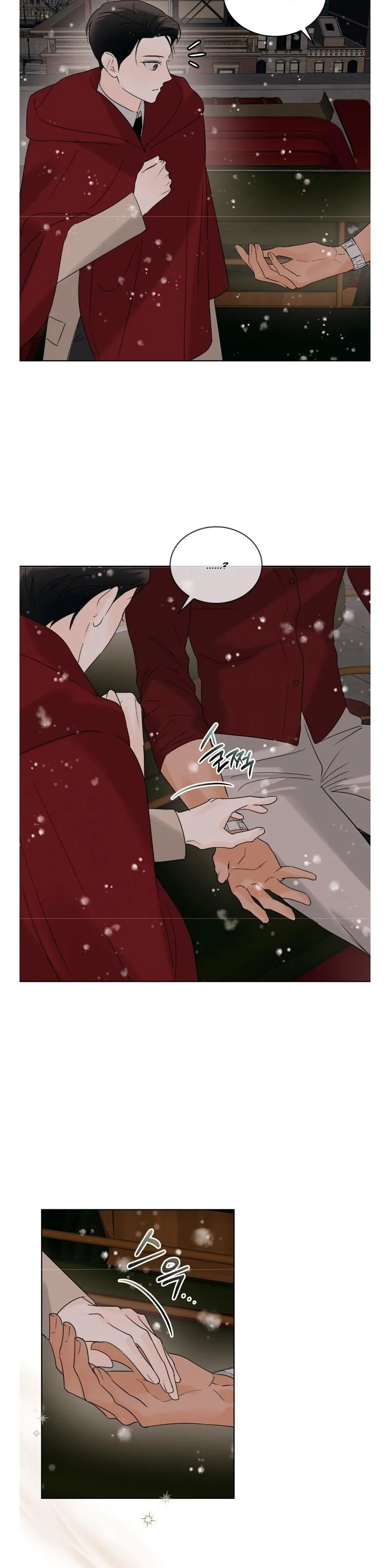 Sexy Santa Charisma Chapter 11 page 13 - 