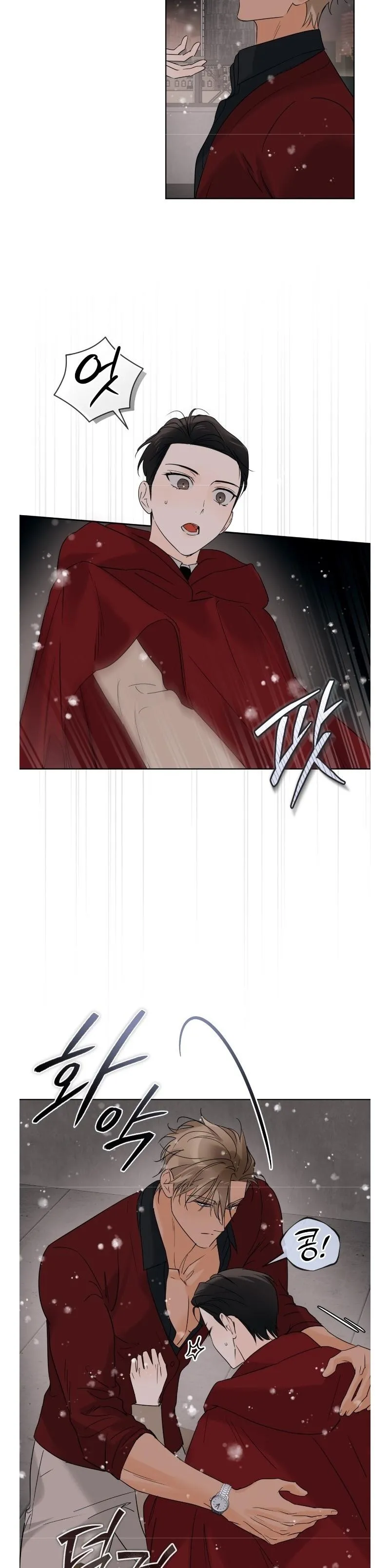 Sexy Santa Charisma Chapter 11 page 10 - 