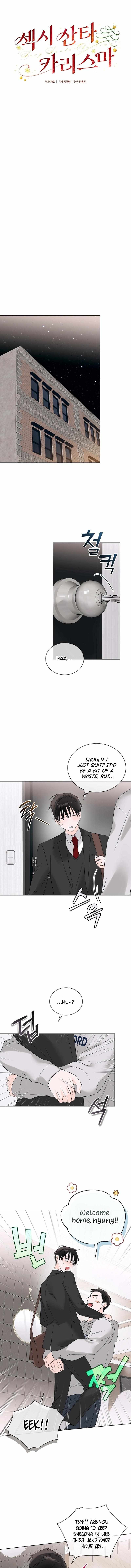 Sexy Santa Charisma Chapter 5 page 7 - 