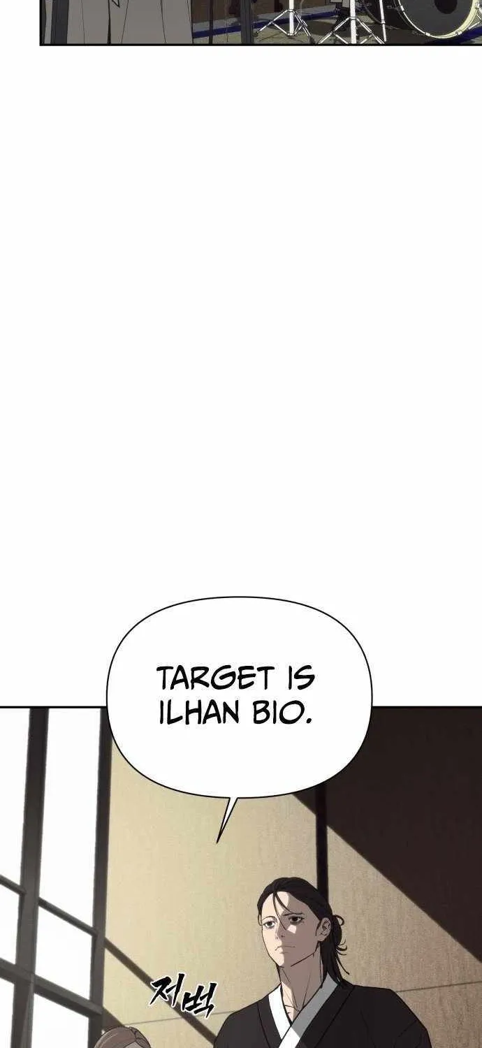 Sha-MONEY-ism Chapter 1 page 101 - 