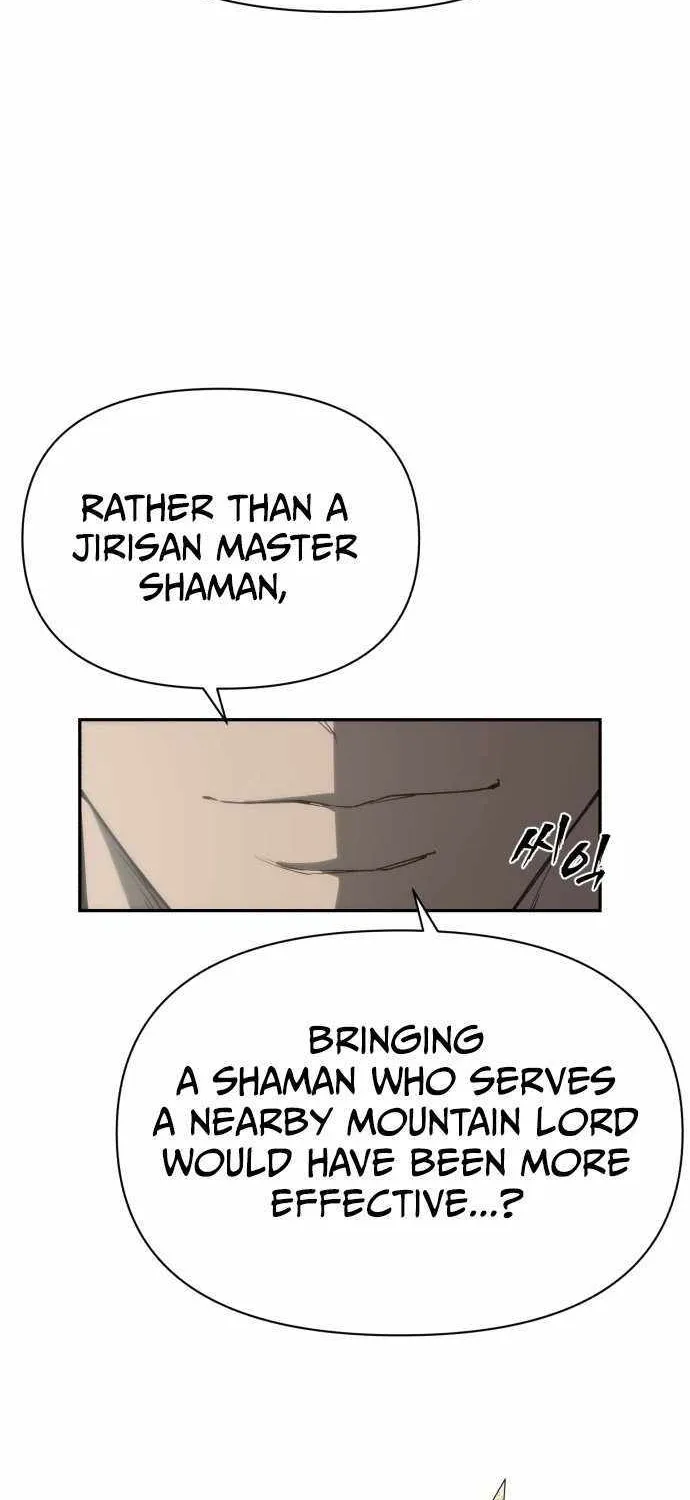 Sha-MONEY-ism Chapter 1 page 110 - 