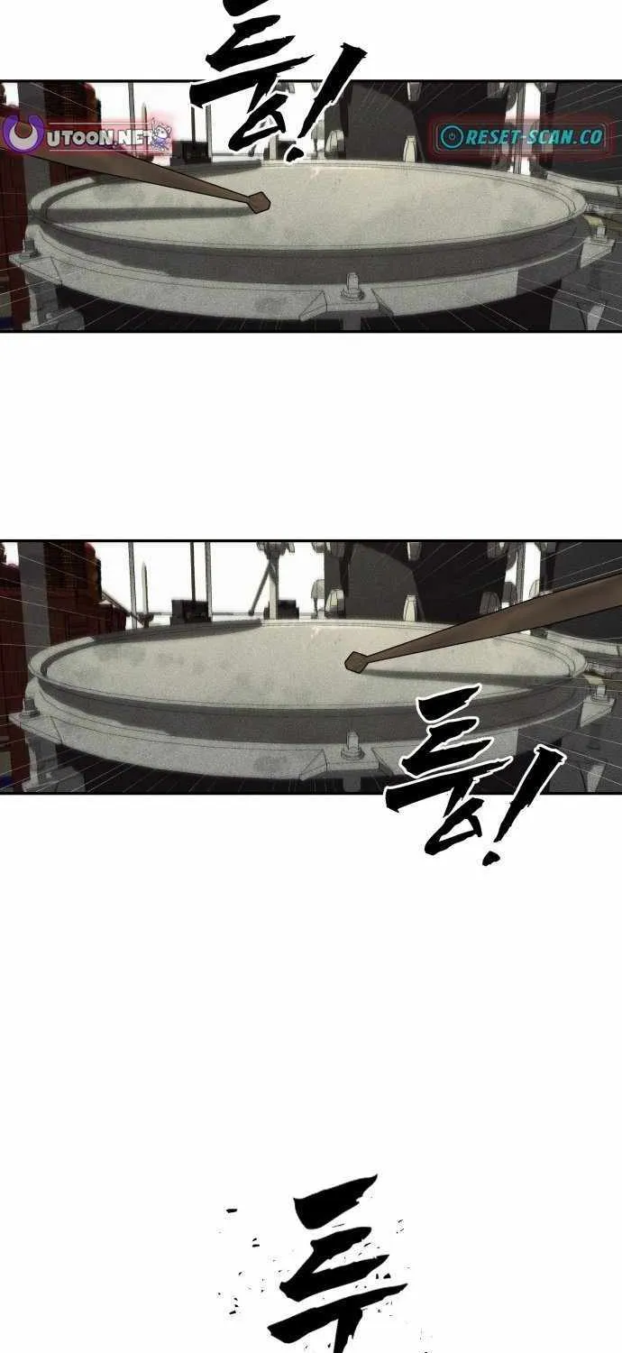 Sha-MONEY-ism Chapter 1 page 116 - 