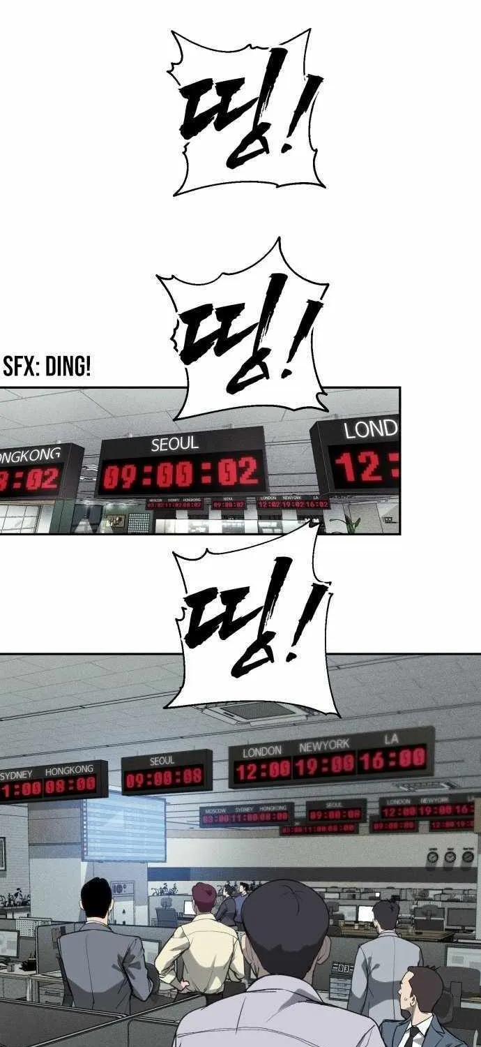 Sha-MONEY-ism Chapter 1 page 130 - 