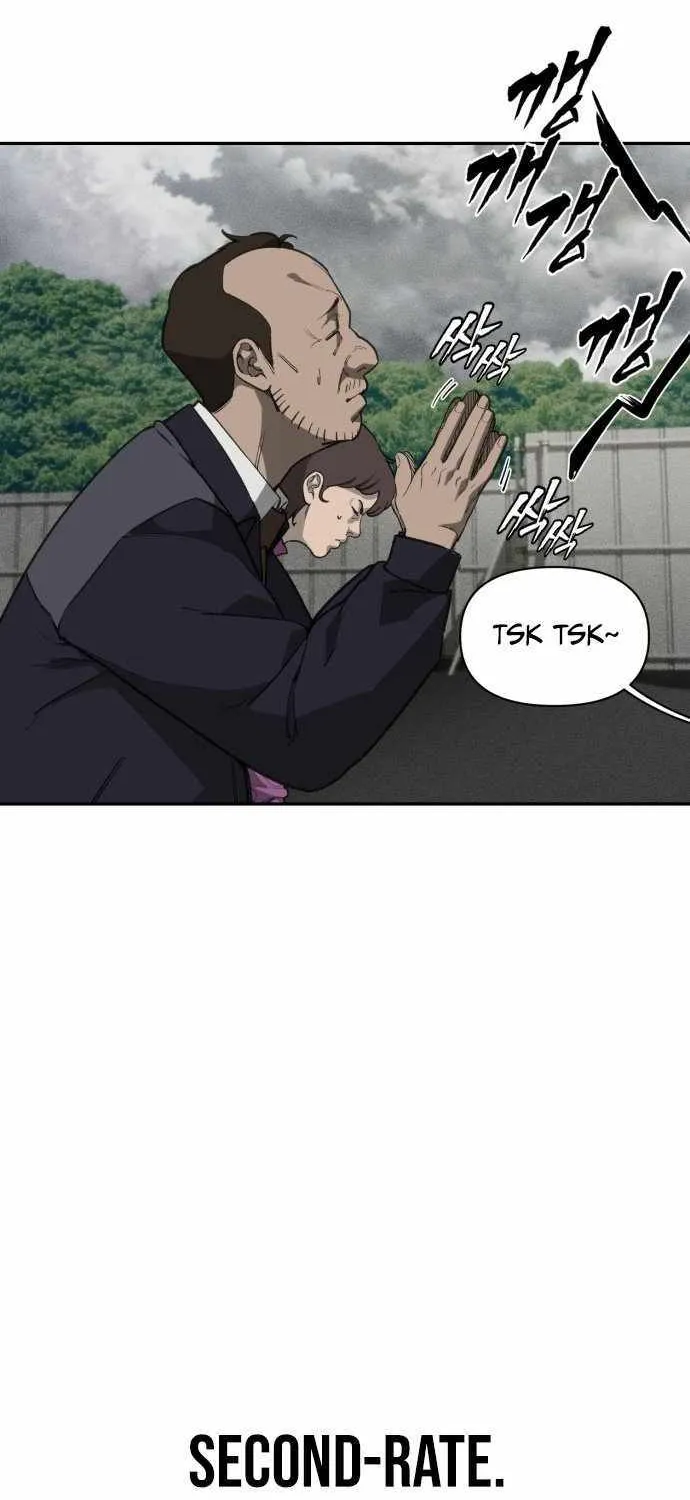 Sha-MONEY-ism Chapter 1 page 17 - 