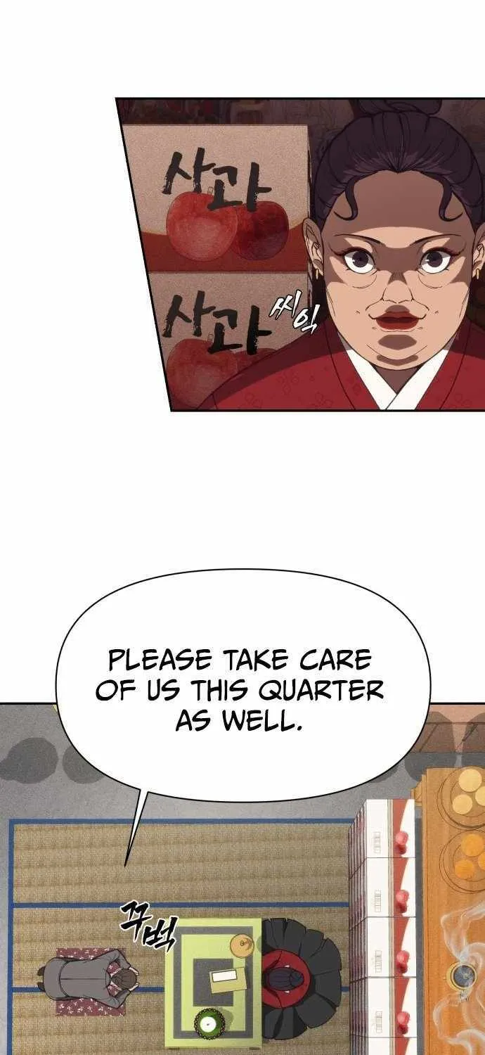 Sha-MONEY-ism Chapter 1 page 23 - 