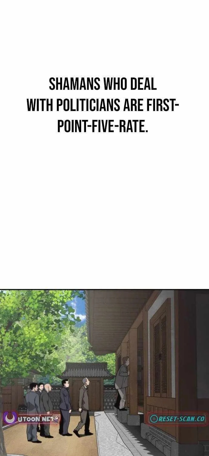 Sha-MONEY-ism Chapter 1 page 34 - 