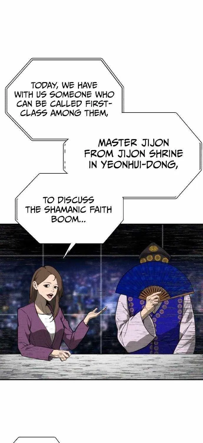 Sha-MONEY-ism Chapter 1 page 5 - 