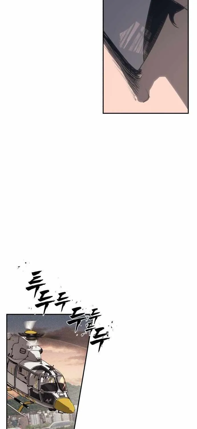 Sha-MONEY-ism Chapter 1 page 48 - 