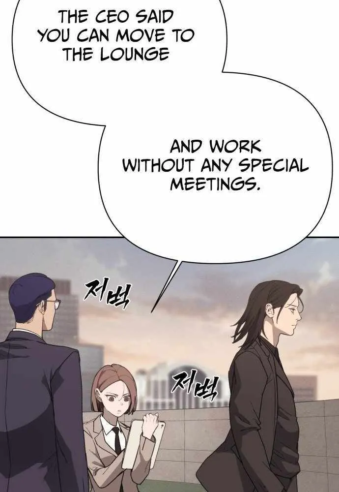Sha-MONEY-ism Chapter 1 page 85 - 