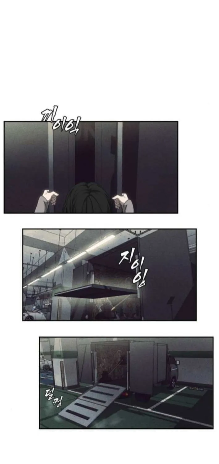 Sha-MONEY-ism Chapter 10 page 49 - 