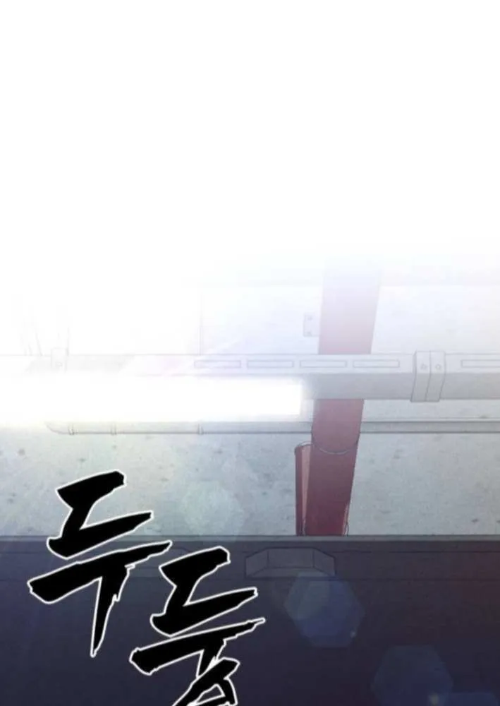 Sha-MONEY-ism Chapter 10 page 50 - 