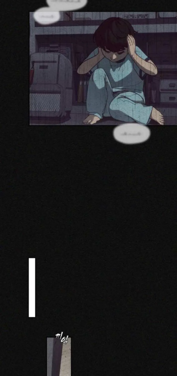 Sha-MONEY-ism Chapter 11 page 27 - 
