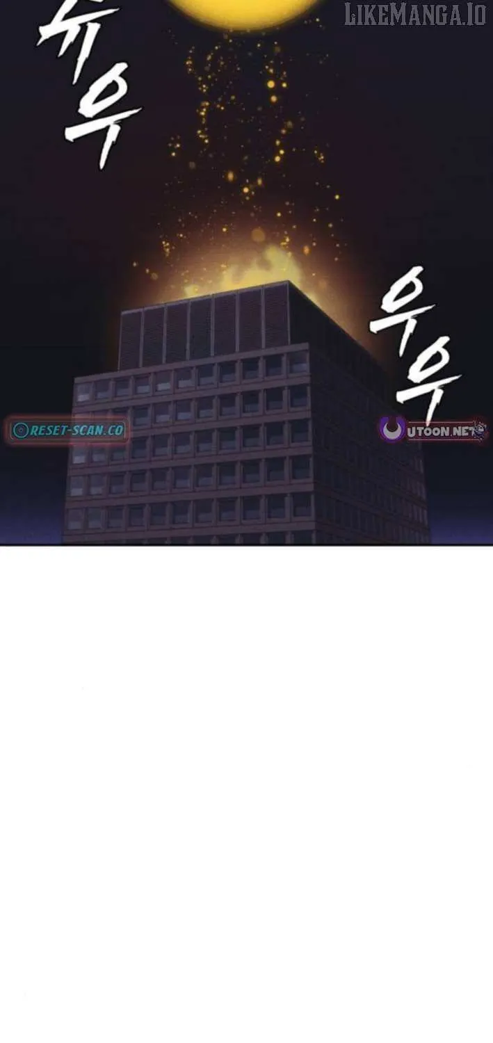 Sha-MONEY-ism Chapter 11 page 86 - 